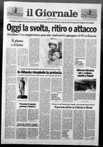giornale/CFI0438329/1991/n. 42 del 21 febbraio